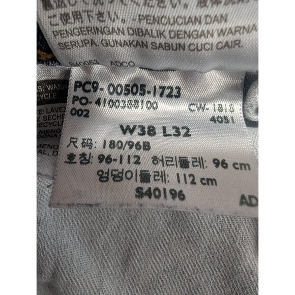 Levis 505 Jeans Mens Size 38x32 Blue Comfort Classic Straight Whiskers Stretch - Picture 14 of 14